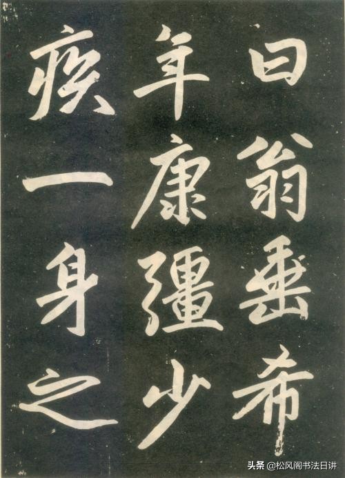 成年人零基础毛笔写字步骤,小学生毛笔字初学者零基础教学