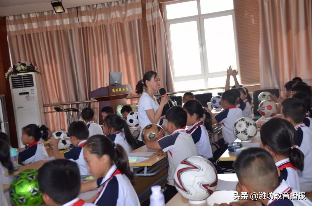 庄明华名师工作室,山东奎文名师庄明华