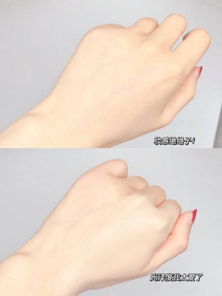 冲浪不脱妆,冲浪底妆