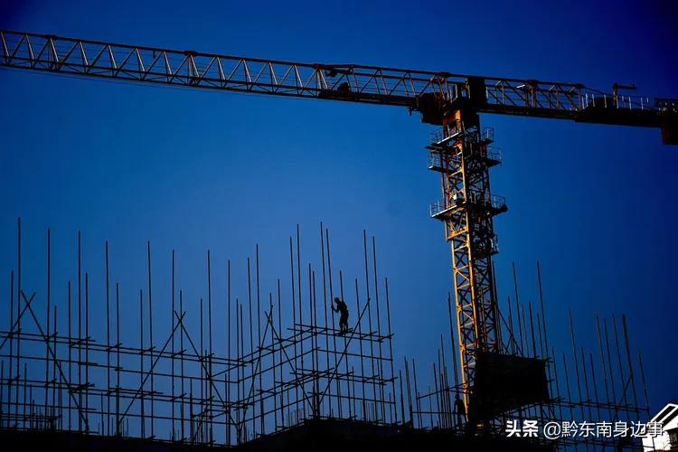 大美黄平，美生好地方