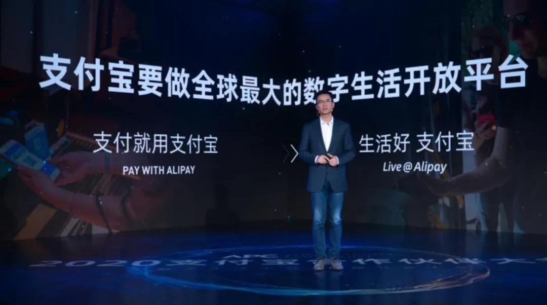 马云的大江湖阿里的双战场