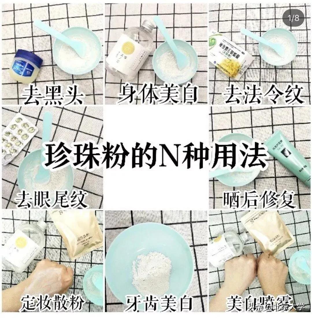 满满的实用的干货,温馨提示您有一份防骗指南请查收