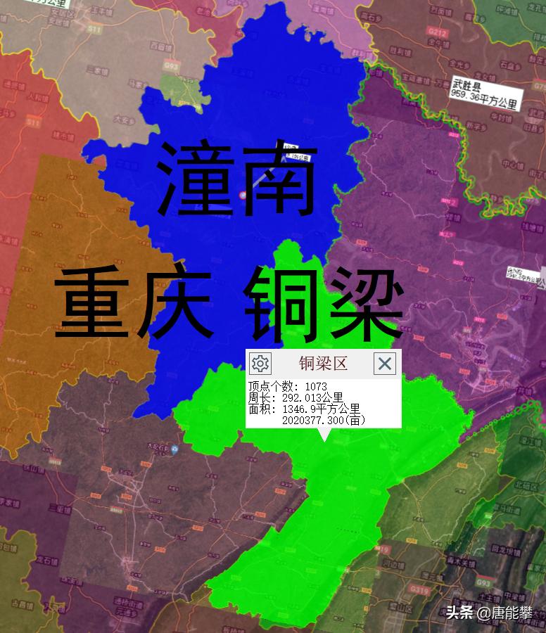 潼南和铜梁谁大,铜梁和潼南哪个发展得好