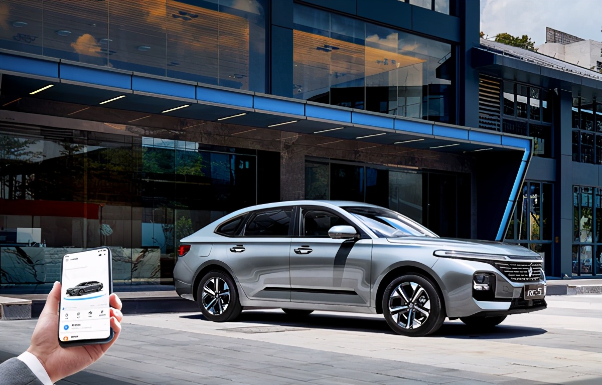 新宝骏rc-5用起来到底怎么样,新宝骏rc-5建议入手吗