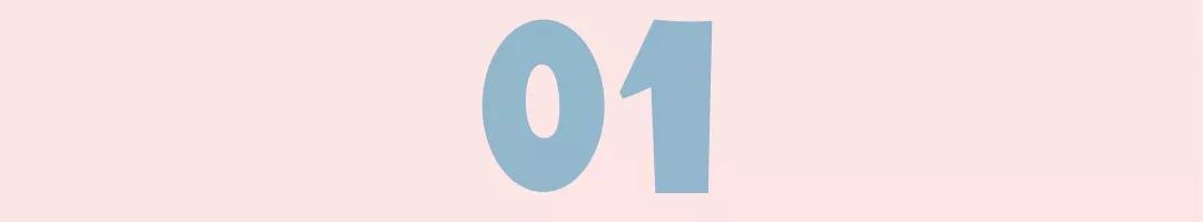 一碰就怀的七种特征,一碰就怀孕的人特点