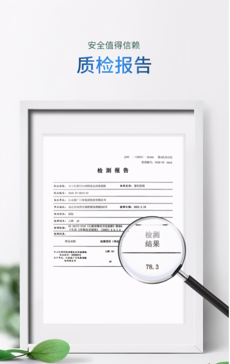 免洗消毒洗手凝胶配方,免洗手消毒凝胶去胶印