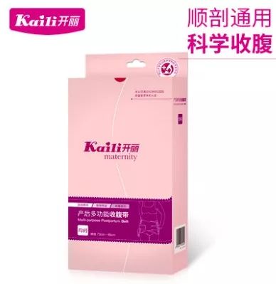 新手妈妈父母必看系列囤货清单,新手妈妈囤货清单表