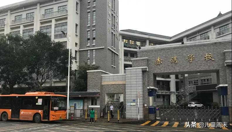 深圳南山最差十大小学,深圳南山麒麟小学最新排名