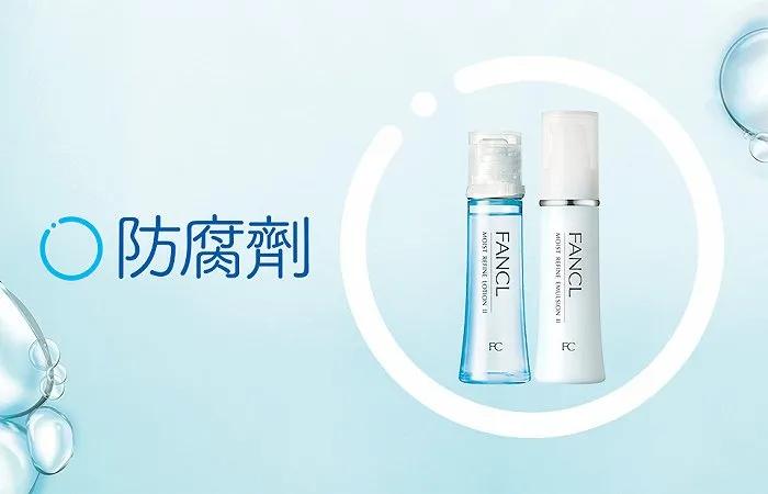 京东等10多家企业参与竞购，FANCL的海外事业会花落谁家？