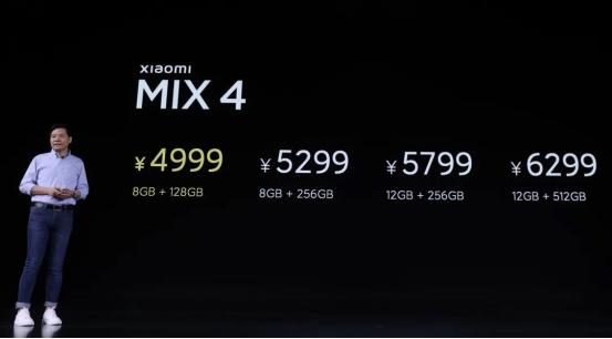 尴尬!雷军放眼全球第二时,大批小米用户的手机却wifi失灵