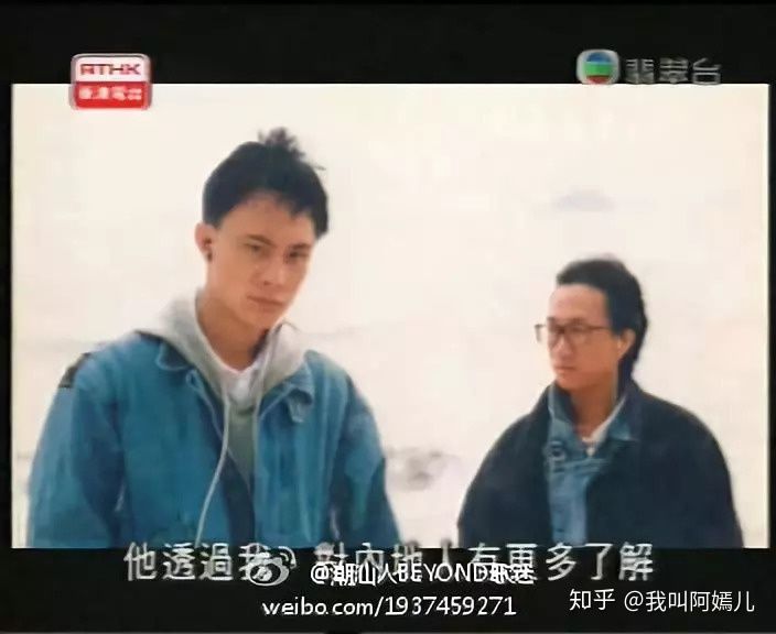 黄贯中黄家驹solo,黄贯中beyond黄家驹