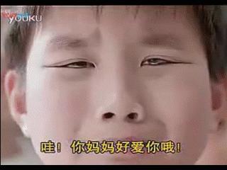 和杰伦哥哥说的情话,和杰伦学会撩妹的电影