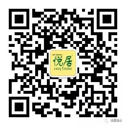 物业重新做防水后漏水了谁负责,小区改造造成漏水谁负责