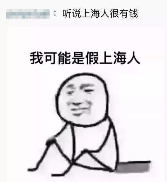 上海叫魔都广州叫什么,上海被称为魔都始于什么