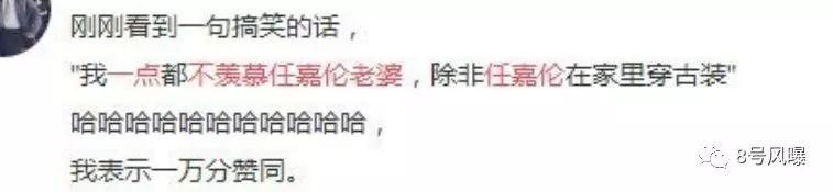 穷的只剩下演技,穷得只剩演技86版西游记