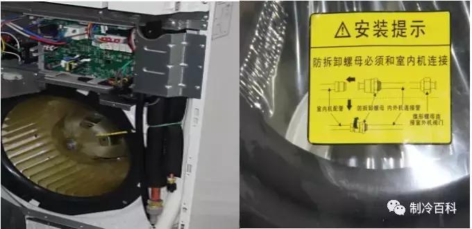 r32空调全套教程,r32空调使用注意事项