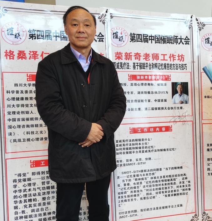 行为强迫症的治疗方法,强迫症比较高效的治疗方法有哪些