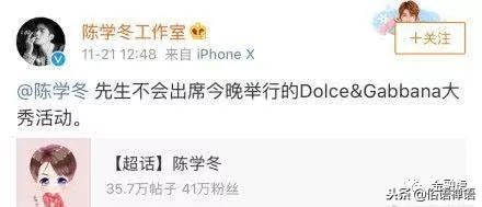 dg辱华后其他奢侈品表现,dg辱华始末