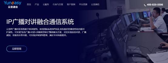 姊у窞瀛︽牎骞挎挱瀵硅绯荤粺,骞挎挱鍛煎彨瀵硅绯荤粺鏍囧噯