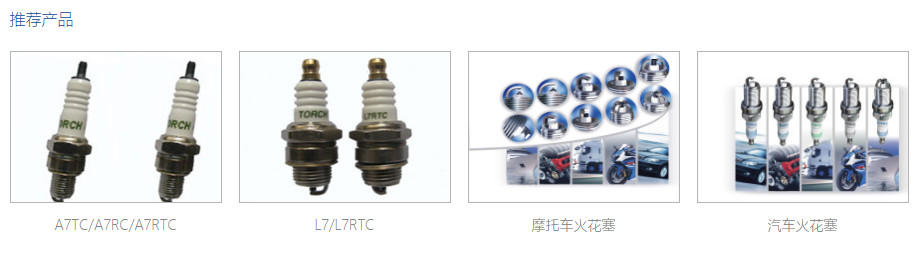 坐拥黄金动力链，潍柴离造车还远吗？谭旭光和改变命运的一次收购