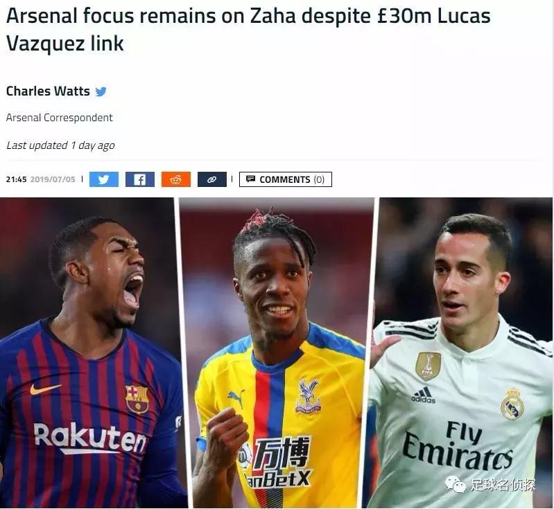 英媒阿森纳考虑租借本泽马,皇马争购阿森纳