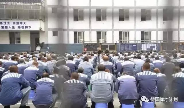 日本保护孩子的方法,儿童遇到危险如何自救拼音版