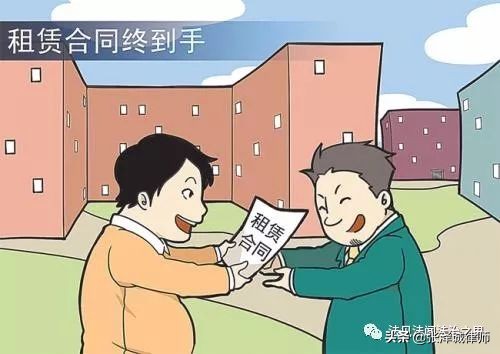 购买返租式商铺会不会打水漂,以租代购盈利模式