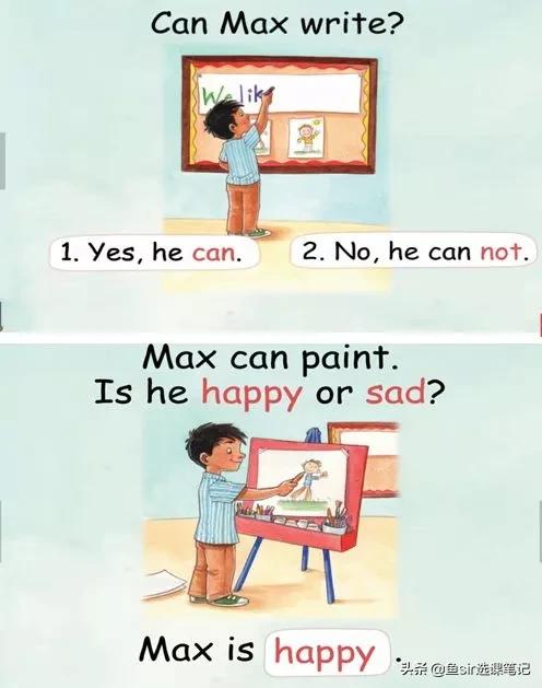 贝达测评,贝达少儿英语对比