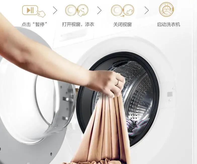 脱水最安静的滚筒洗衣机推荐,洗衣机不用烘干推荐