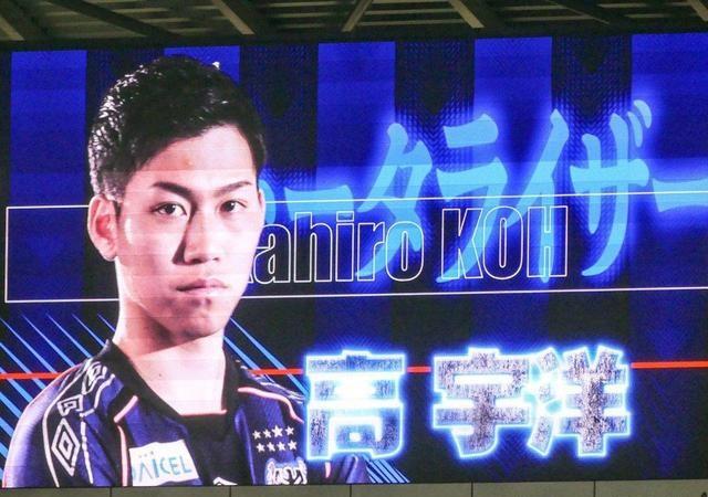 中国韩国u20足球比赛结果,韩国对中国u20进球