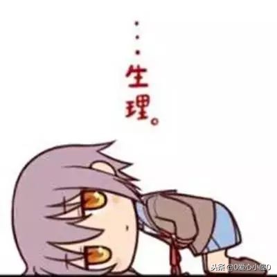 青春期功血可以自愈吗,青春期功血