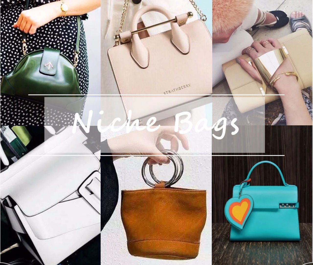 有哪些高级的小众包包品牌,小众且高级的包包推荐大包