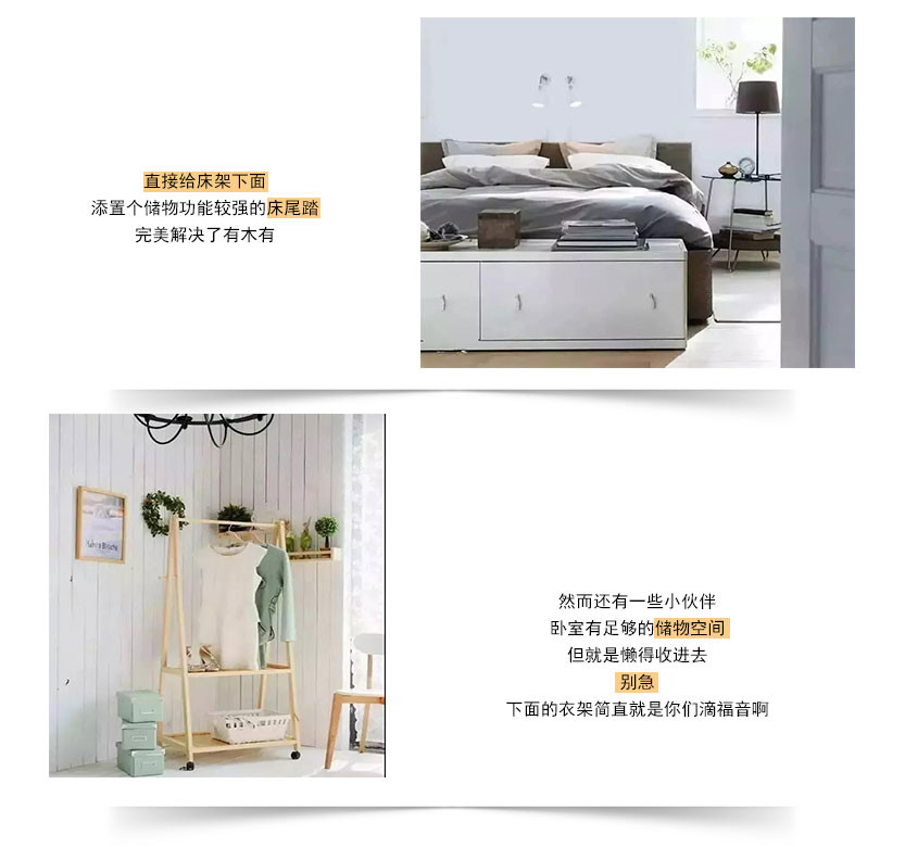 紫金铭苑四居室,紫金铭苑效果图