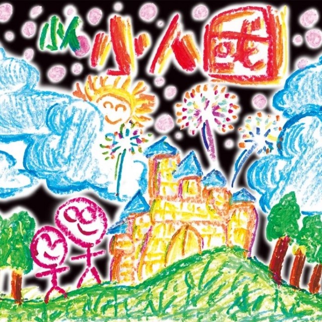 100首好听的流行乐歌单,06到07年十大流行歌曲歌单