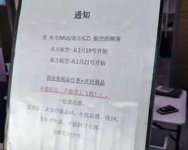 人肉代购多少不违法,人肉代购算不算违法