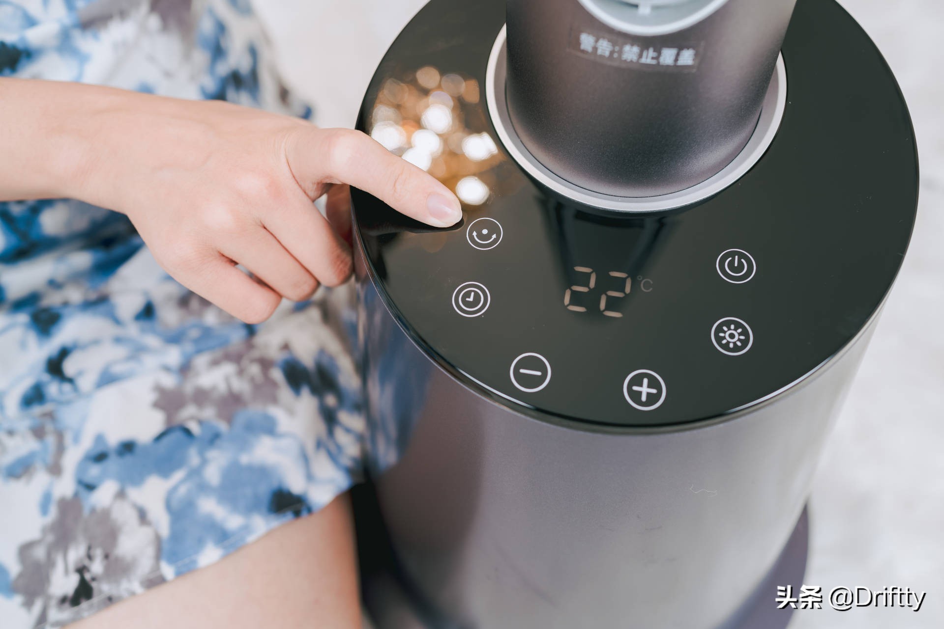 飞利浦冷暖风扇开箱测评,飞利浦24档风扇优缺点