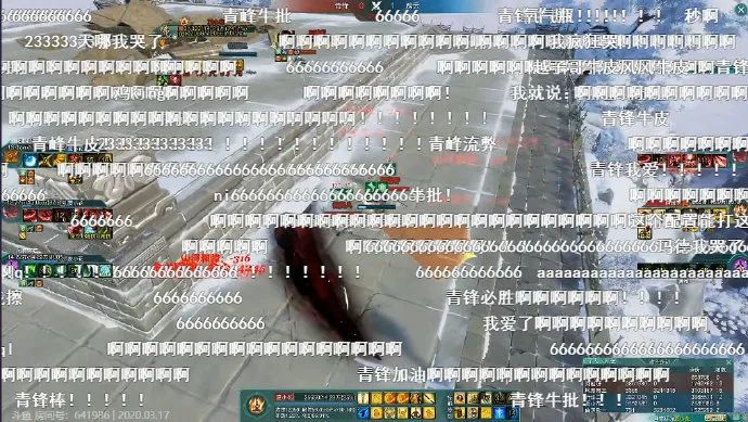 剑网3电竞选手,剑网三在游戏界的地位