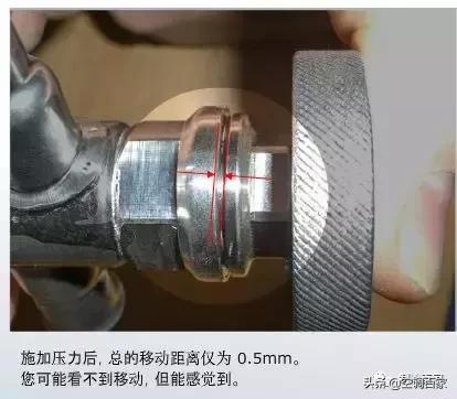 膨胀阀的拆装要求及注意事项,膨胀阀怎么拆解保养