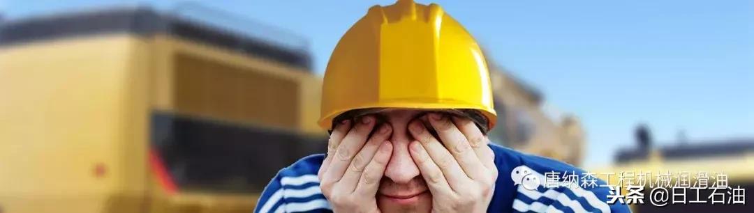 挖机师傅老板真不容易,挖机老板最不想听到的声音