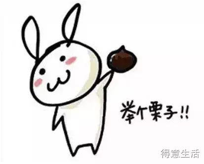 惊！优惠券群这样搞钱