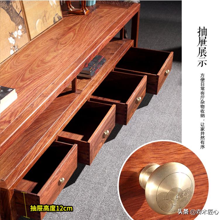 轻奢红木电视柜实力提升客厅档次,红木电视柜镂空层放什么好看