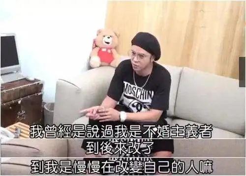 罗志祥劈腿约p上热搜：不敢和你结婚的男人，一定不爱你。