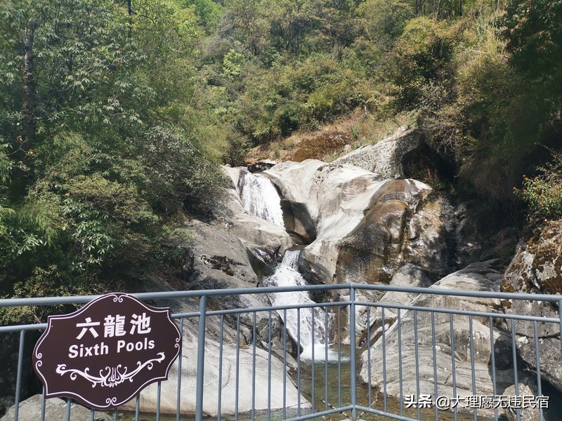 大理苍山一日免费游详细攻略,大理苍山旅游攻略自由行