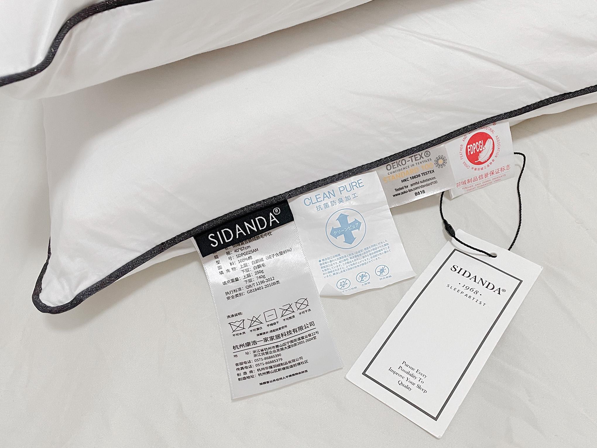 新家新床家具,新居新床品