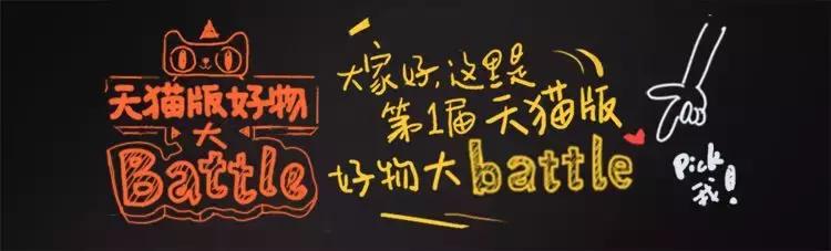 最近种草成功的一款光腿神器,网购种草