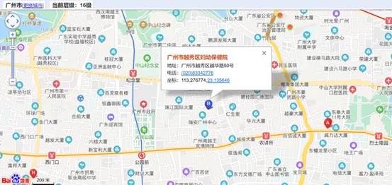 康复中心国家补助申请流程,康复机构国家扶持吗