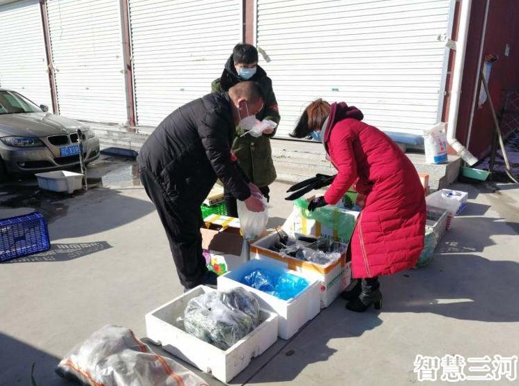 燕郊新农村试点,燕郊创新业态