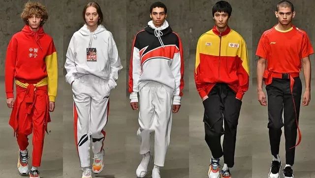 李宁老了和年轻对比,2019年李宁如何变为国潮