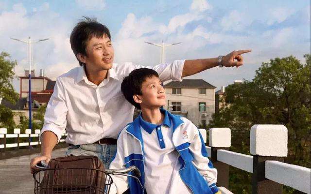 高考至暗的时光,高考我的人生转折点