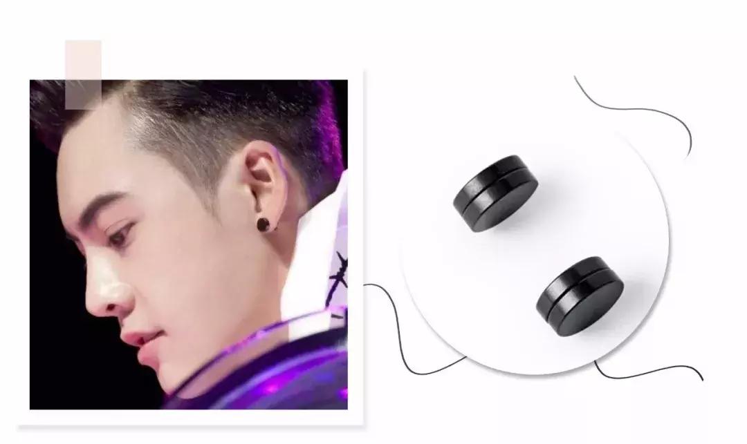 想打耳洞又怕打了不好看,想打耳洞但是怕耳洞长脏东西